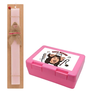 Eddie Munson, Hellfire CLub, Stranger Things, Πασχαλινή Λαμπάδα με παιδικό δοχείο κολατσιού ΡΟΖ & κερί αρωματικό πλακέ (30cm) (ΡΟΖ)