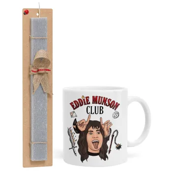 Eddie Munson, Hellfire CLub, Stranger Things, Easter Set, Ceramic Cup (330ml) & Easter aromatic flat candle (30cm) (GRAY)
