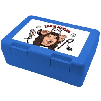 Eddie Munson, Hellfire CLub, Stranger Things, Children's cookie container BLUE 185x128x65mm (BPA free plastic)