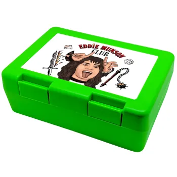 Eddie Munson, Hellfire CLub, Stranger Things, Children's cookie container GREEN 185x128x65mm (BPA free plastic)