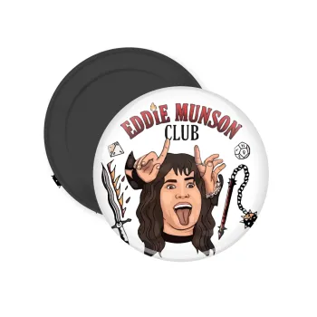 Eddie Munson, Hellfire CLub, Stranger Things, Μαγνητάκι ψυγείου στρογγυλό διάστασης 5cm