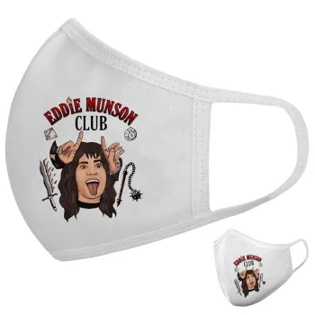 Eddie Munson, Hellfire CLub, Stranger Things, Μάσκα υφασμάτινη υψηλής άνεσης παιδική (Δώρο πλαστική θήκη)