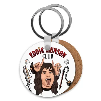 Eddie Munson, Hellfire CLub, Stranger Things, Μπρελόκ Ξύλινο στρογγυλό MDF Φ5cm