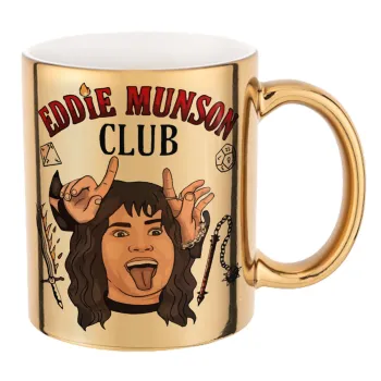 Eddie Munson, Hellfire CLub, Stranger Things, Mug ceramic, gold mirror, 330ml