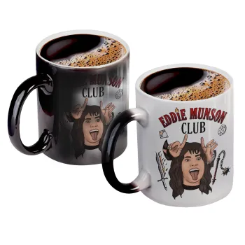 Eddie Munson, Hellfire CLub, Stranger Things, Color changing magic Mug, ceramic, 330ml when adding hot liquid inside, the black colour desappears (1 pcs)