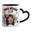 Mug heart black handle, ceramic, 330ml