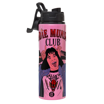 Eddie Munson, Metallic water bottle with safety lid, 850ml aluminum