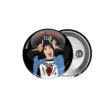 Eddie Munson, Κονκάρδα παραμάνα 5.9cm