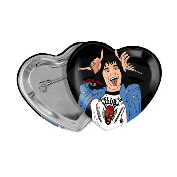 Eddie Munson, Κονκάρδα παραμάνα καρδιά (57x52mm)