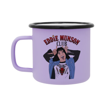 Eddie Munson, Κούπα Μεταλλική εμαγιέ ΜΑΤ Light Pastel Purple 360ml