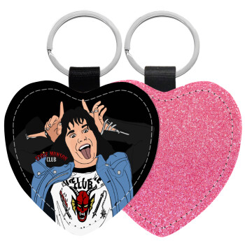 Eddie Munson, Μπρελόκ PU δερμάτινο glitter καρδιά ΡΟΖ