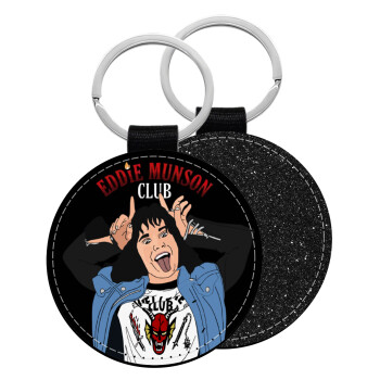 Eddie Munson, Μπρελόκ Δερματίνη, στρογγυλό ΜΑΥΡΟ (5cm)