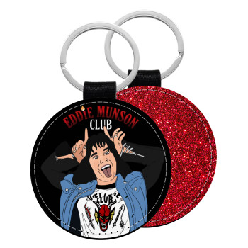 Eddie Munson, Μπρελόκ Δερματίνη, στρογγυλό ΚΟΚΚΙΝΟ (5cm)