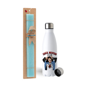 Eddie Munson, Easter Set, metallic stainless steel water bottle (750ml) & aromatic flat Easter candle (30cm) (TURQUOISE)