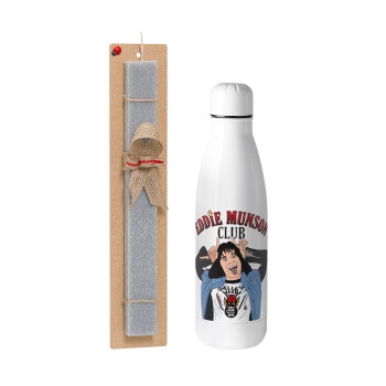 Eddie Munson, Easter Set, metallic stainless thermos bottle (500ml) & scented flat Easter candle (30cm) (GRAY)