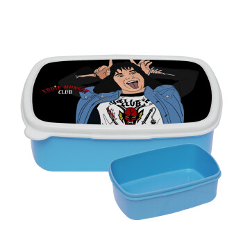 Eddie Munson, ΜΠΛΕ παιδικό δοχείο φαγητού (lunchbox) πλαστικό (BPA-FREE) Lunch Βox M18 x Π13 x Υ6cm