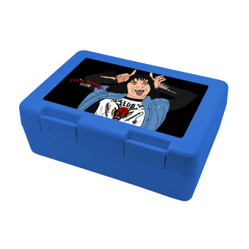 Eddie Munson, Children's cookie container BLUE 185x128x65mm (BPA free plastic)