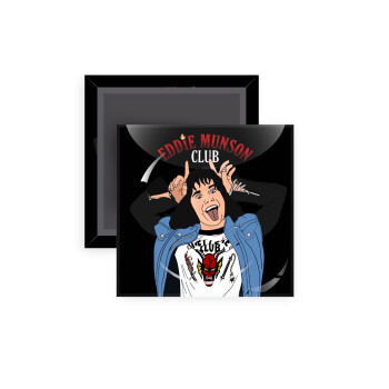 Eddie Munson, Μαγνητάκι ψυγείου τετράγωνο διάστασης 5x5cm