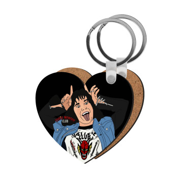 Eddie Munson, Μπρελόκ Ξύλινο καρδιά MDF