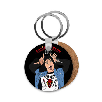 Eddie Munson, Μπρελόκ Ξύλινο στρογγυλό MDF Φ5cm