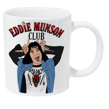 Eddie Munson, Κούπα Giga, κεραμική, 590ml