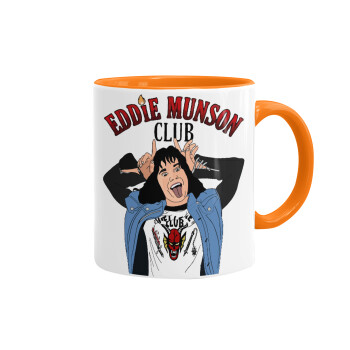 Eddie Munson, Κούπα χρωματιστή πορτοκαλί, κεραμική, 330ml