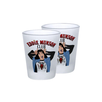 Eddie Munson, Σφηνοπότηρα γυάλινα 45ml του πάγου (2 τεμάχια)