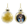 Στολίδι Χριστουγεννιάτικη μπάλα δένδρου διάφανη με χρυσό γέμισμα 8cm