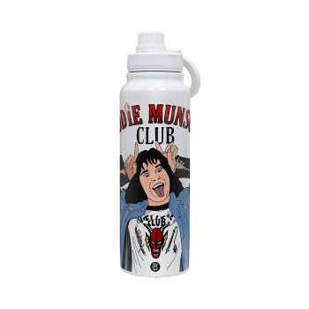 Eddie Munson, 1L Stainless Steel Thermal Bottle with Phone Holder & Double Wall Insulation