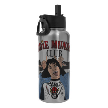 Eddie Munson, Μεταλλικό παγούρι θερμός Silver με καλαμάκι και χερούλι (Stainless steel), διπλού τοιχώματος, 950ml