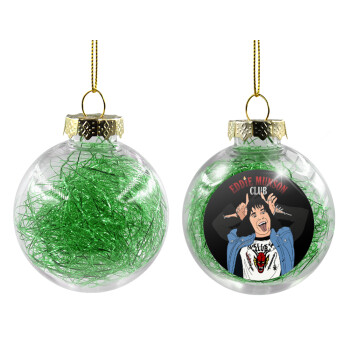 Eddie Munson, Χριστουγεννιάτικη μπάλα δένδρου διάφανη με πράσινο γέμισμα 8cm