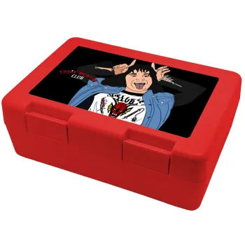 Eddie Munson, Children's cookie container RED 185x128x65mm (BPA free plastic)