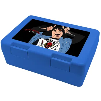 Eddie Munson, Children's cookie container BLUE 185x128x65mm (BPA free plastic)