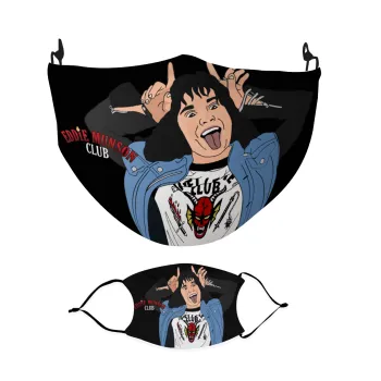 Eddie Munson, Μάσκα υφασμάτινη Ενηλίκων πολλαπλών στρώσεων με υποδοχή φίλτρου