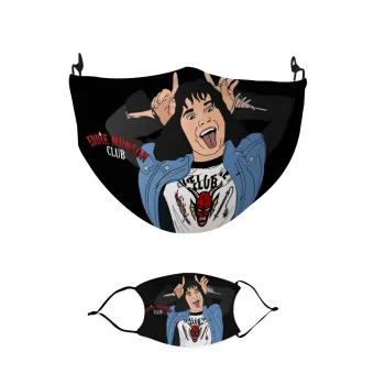 Eddie Munson, Μάσκα υφασμάτινη παιδική πολλαπλών στρώσεων με υποδοχή φίλτρου