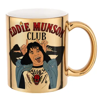 Eddie Munson, Κούπα κεραμική, χρυσή καθρέπτης, 330ml