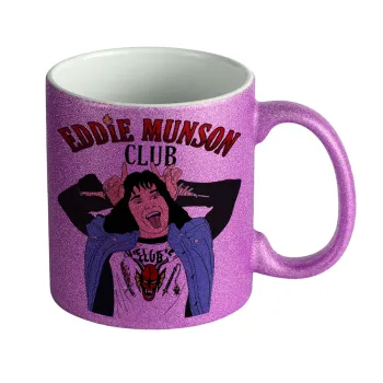 Eddie Munson, Κούπα Μωβ Glitter που γυαλίζει, κεραμική, 330ml