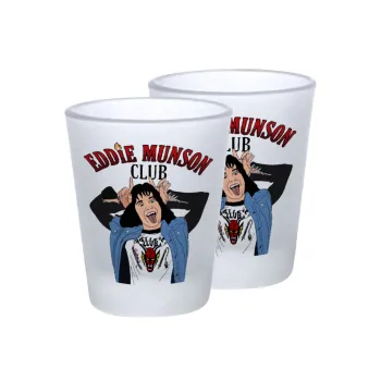 Eddie Munson, Σφηνοπότηρα γυάλινα 45ml του πάγου (2 τεμάχια)