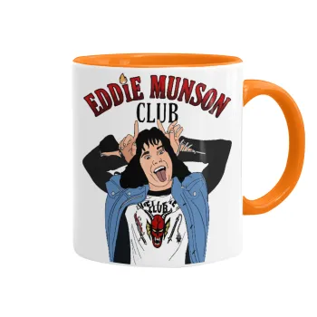 Eddie Munson, Κούπα χρωματιστή πορτοκαλί, κεραμική, 330ml