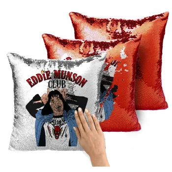 Eddie Munson, Μαξιλάρι καναπέ Μαγικό Κόκκινο με πούλιες 40x40cm περιέχεται το γέμισμα