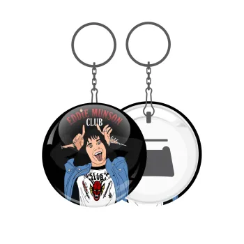 Eddie Munson, Μπρελόκ μεταλλικό 5cm με ανοιχτήρι