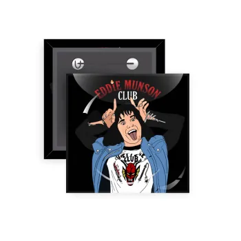 Eddie Munson, Κονκάρδα παραμάνα τετράγωνη 5x5cm