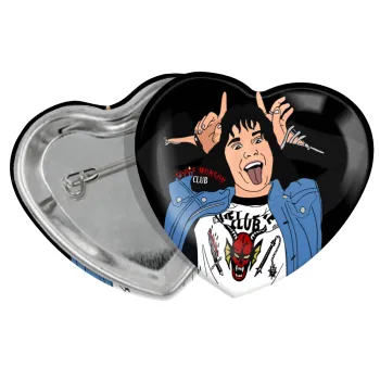 Eddie Munson, Κονκάρδα παραμάνα καρδιά (57x52mm)