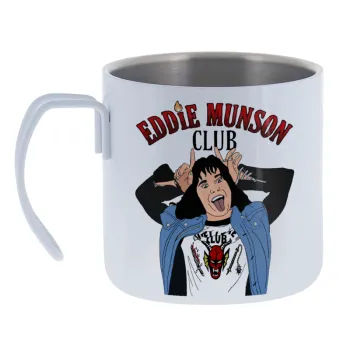 Eddie Munson — Κούπα Ανοξείδωτη διπλού τοιχώματος 400ml