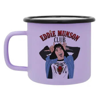 Eddie Munson, Κούπα Μεταλλική εμαγιέ ΜΑΤ Light Pastel Purple 360ml