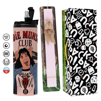 Eddie Munson, Πασχαλινή Λαμπάδα με  ΡΟΖ Travel Tumbler θερμό (600ml, BPA free) & κερί αρωματικό πλακέ (30cm) (ΡΟΖ)