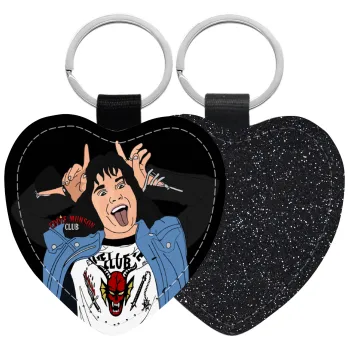 Eddie Munson, Μπρελόκ PU δερμάτινο glitter καρδιά ΜΑΥΡΟ