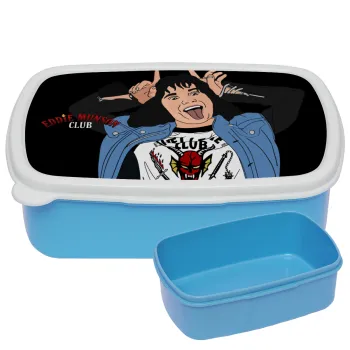 Eddie Munson, ΜΠΛΕ παιδικό δοχείο φαγητού (lunchbox) πλαστικό (BPA-FREE) Lunch Βox M18 x Π13 x Υ6cm