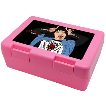 Eddie Munson, Παιδικό δοχείο κολατσιού ΡΟΖ 185x128x65mm (BPA free πλαστικό)