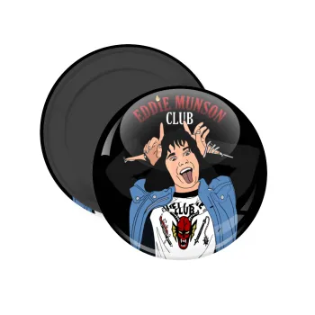 Eddie Munson, Μαγνητάκι ψυγείου στρογγυλό διάστασης 5cm